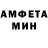 МЕТАДОН кристалл moses abc