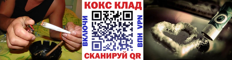 Купить где  Котельниково  COCAIN Колумбийский 