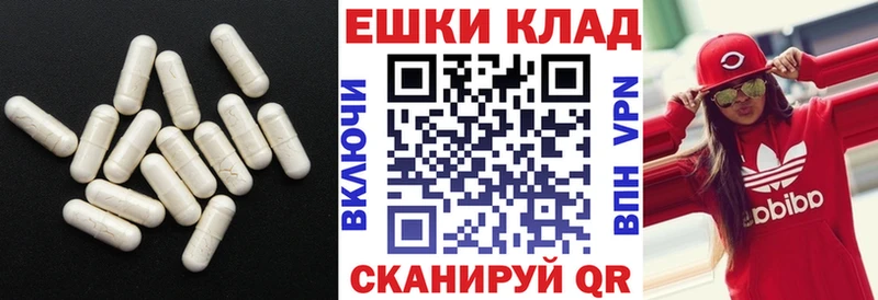Экстази DUBAI  Купить  Котельниково 