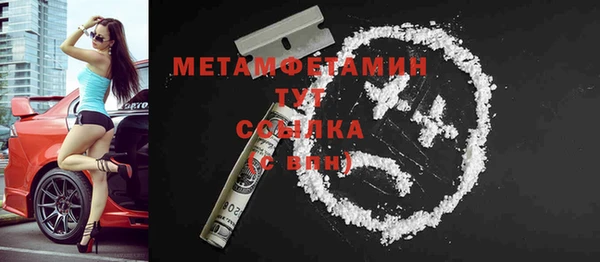 mdpv Лагань