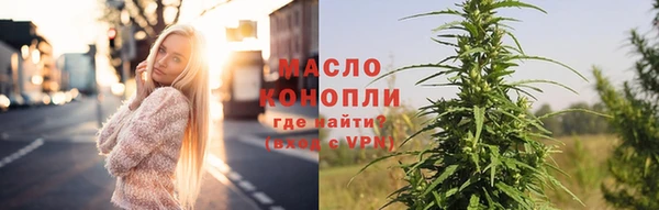 mdpv Лагань