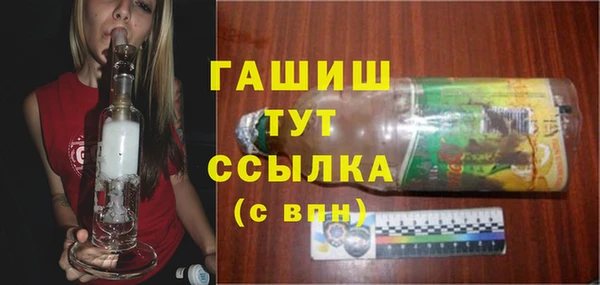 mdpv Лагань