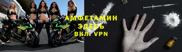кокаин VHQ Лабытнанги