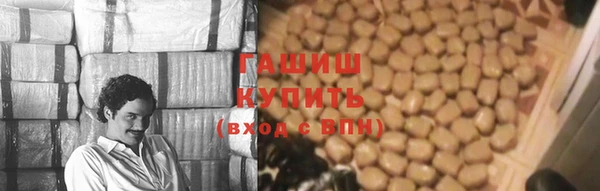 mdpv Лагань