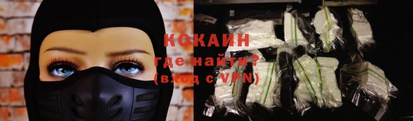 mdpv Лагань