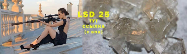 а пвп мука Лихославль