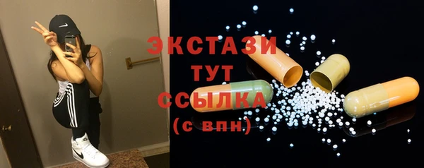 mdpv Лагань