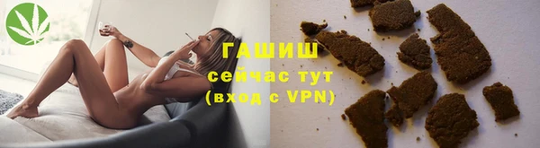 прущая мука Лиски