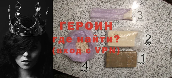 прущая мука Лиски