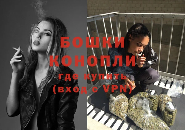 кокаин VHQ Лабытнанги