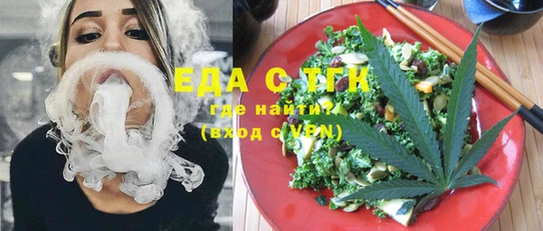 кокаин VHQ Лабытнанги