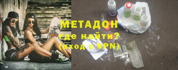 mdpv Лагань