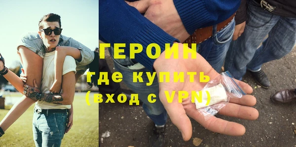 тгк Ладушкин