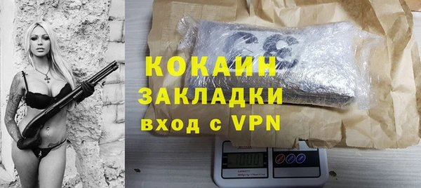 mdpv Лагань
