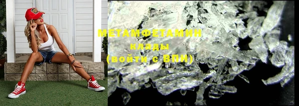 mdpv Лагань