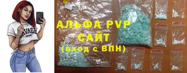 mdpv Лагань