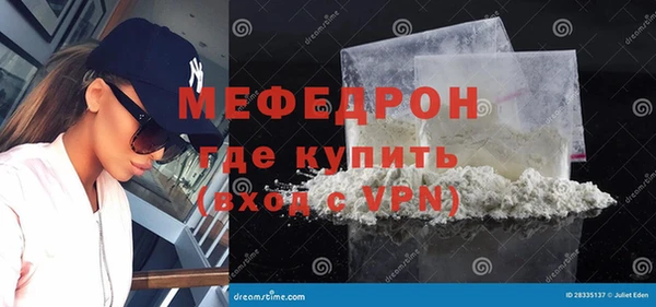 тгк Ладушкин