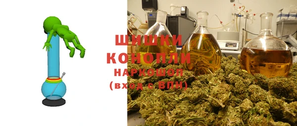 кокаин VHQ Лабытнанги