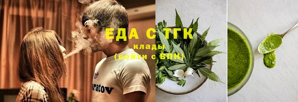 кокаин VHQ Лабытнанги